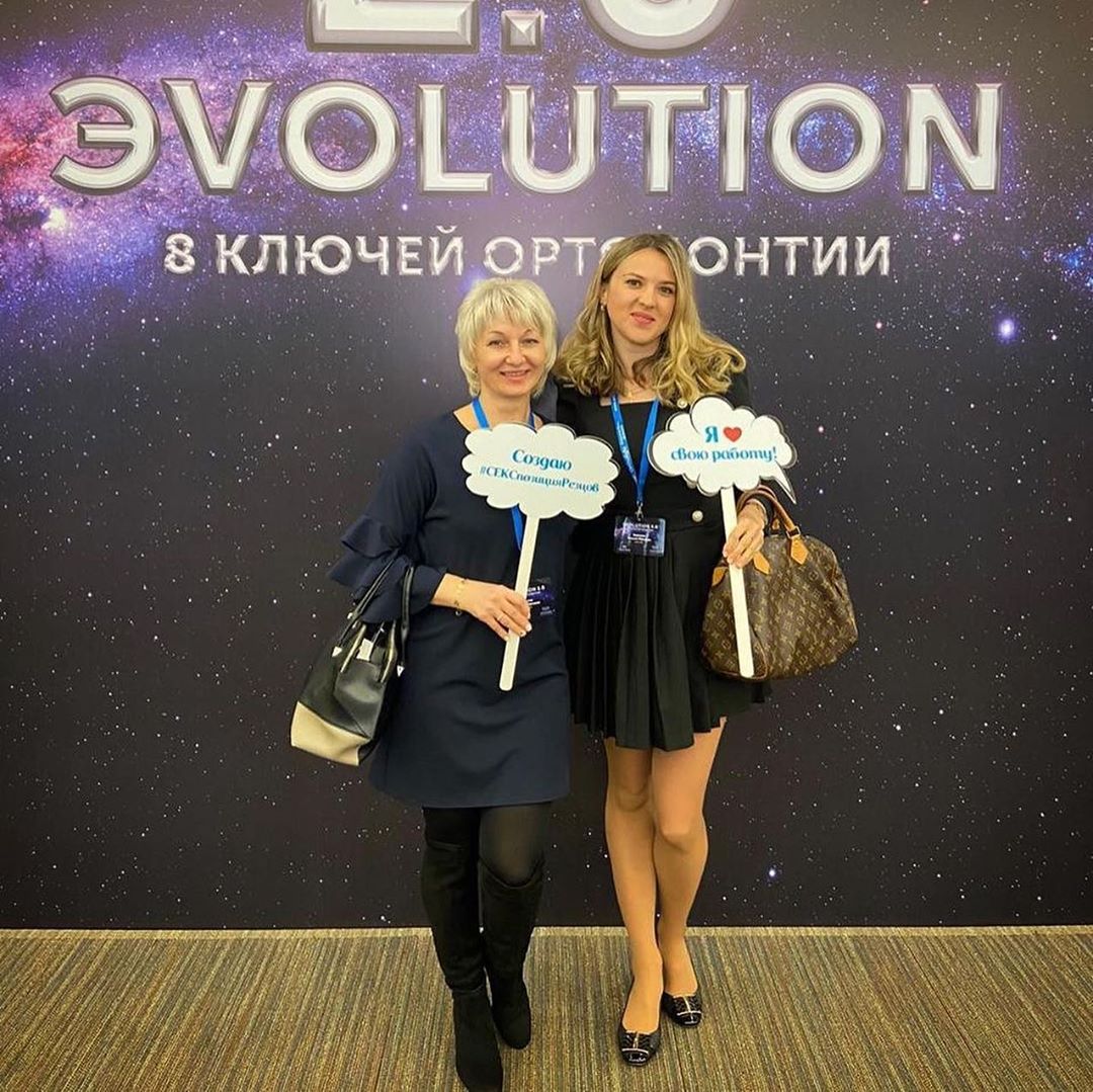 Маслова Наталья Юрьевна приняла участие в двухдневном семинаре «8 ключей ортодонтического лечения»