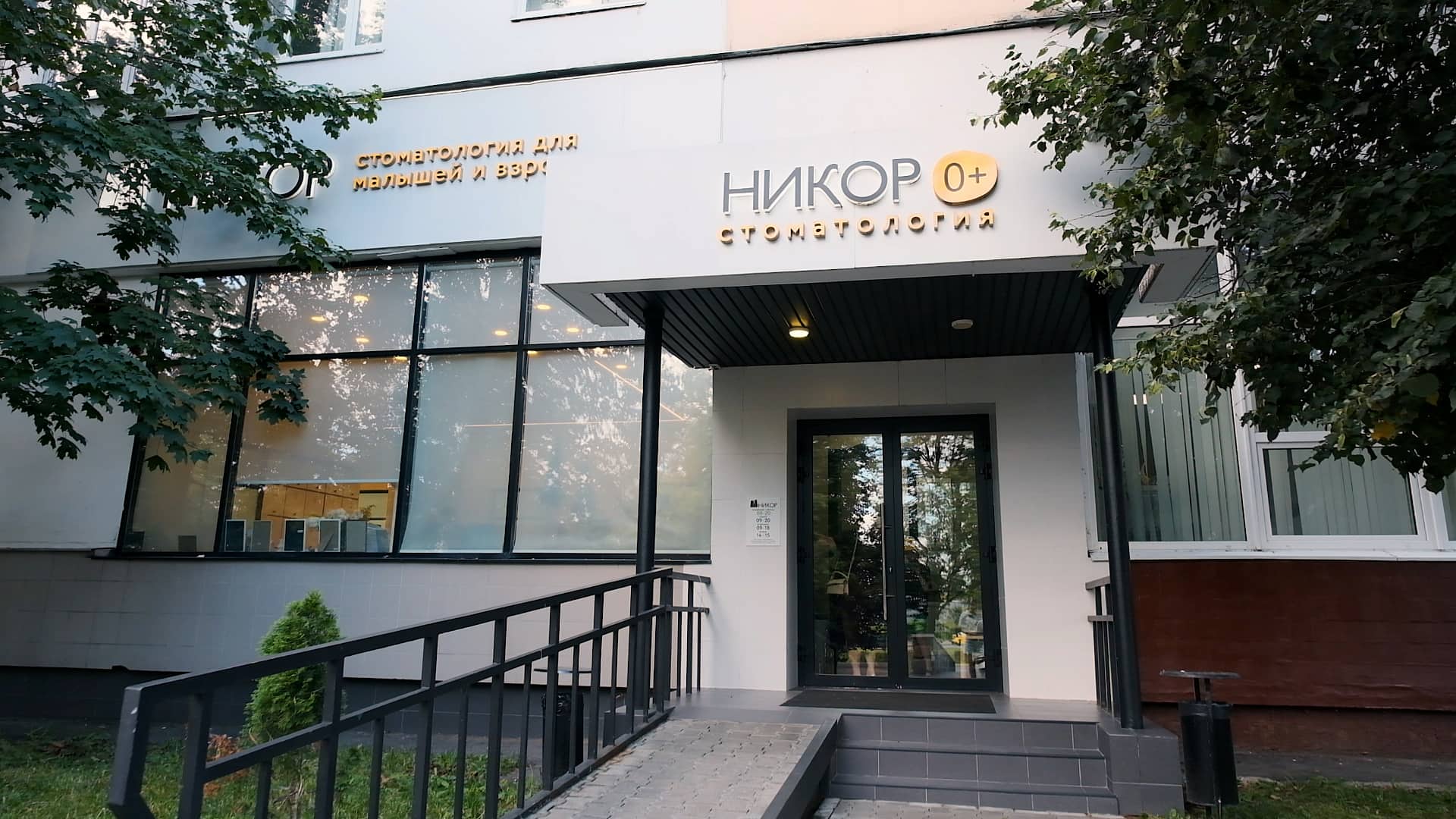 Телефоны Телефоны